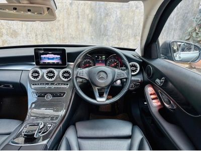 Mercedes-Benz C350e Plug-in Hybrid โฉม W205 ปี 2018 ไมล์ 40,xxx km. รูปที่ 10
